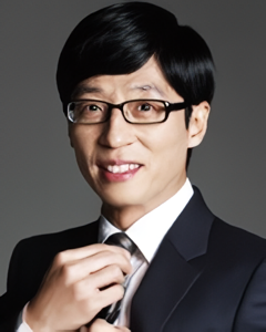 유재석